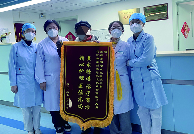 未標題-3.jpg