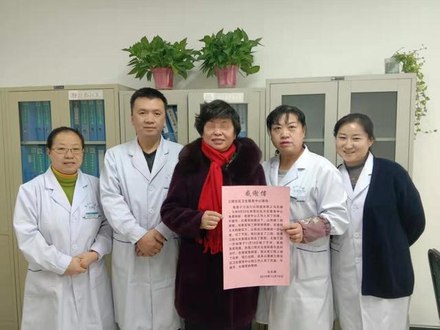 “是你們救了他的命呀！”
