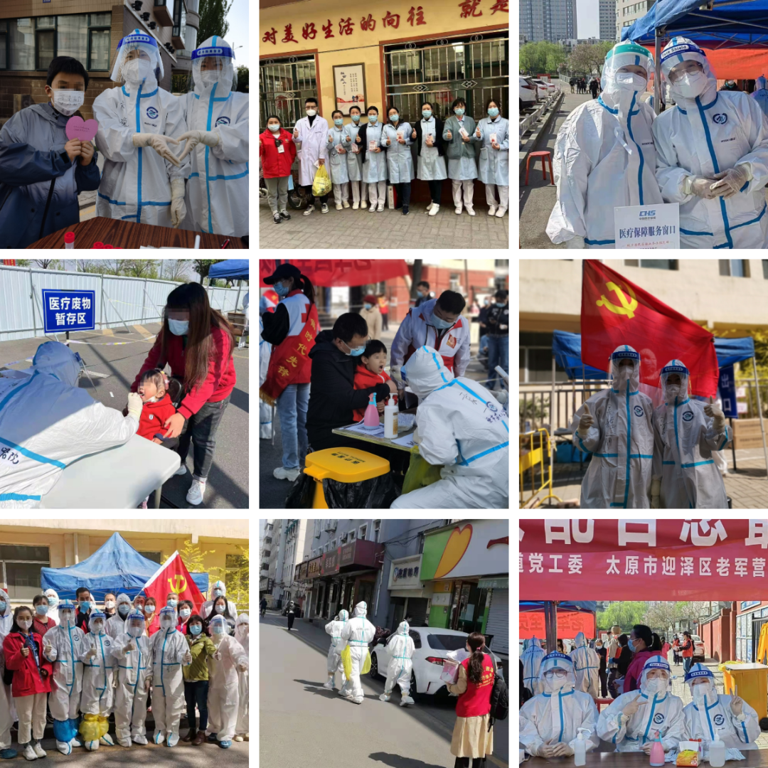 太原市第七人民醫(yī)院---眾志成城，抗擊疫情
