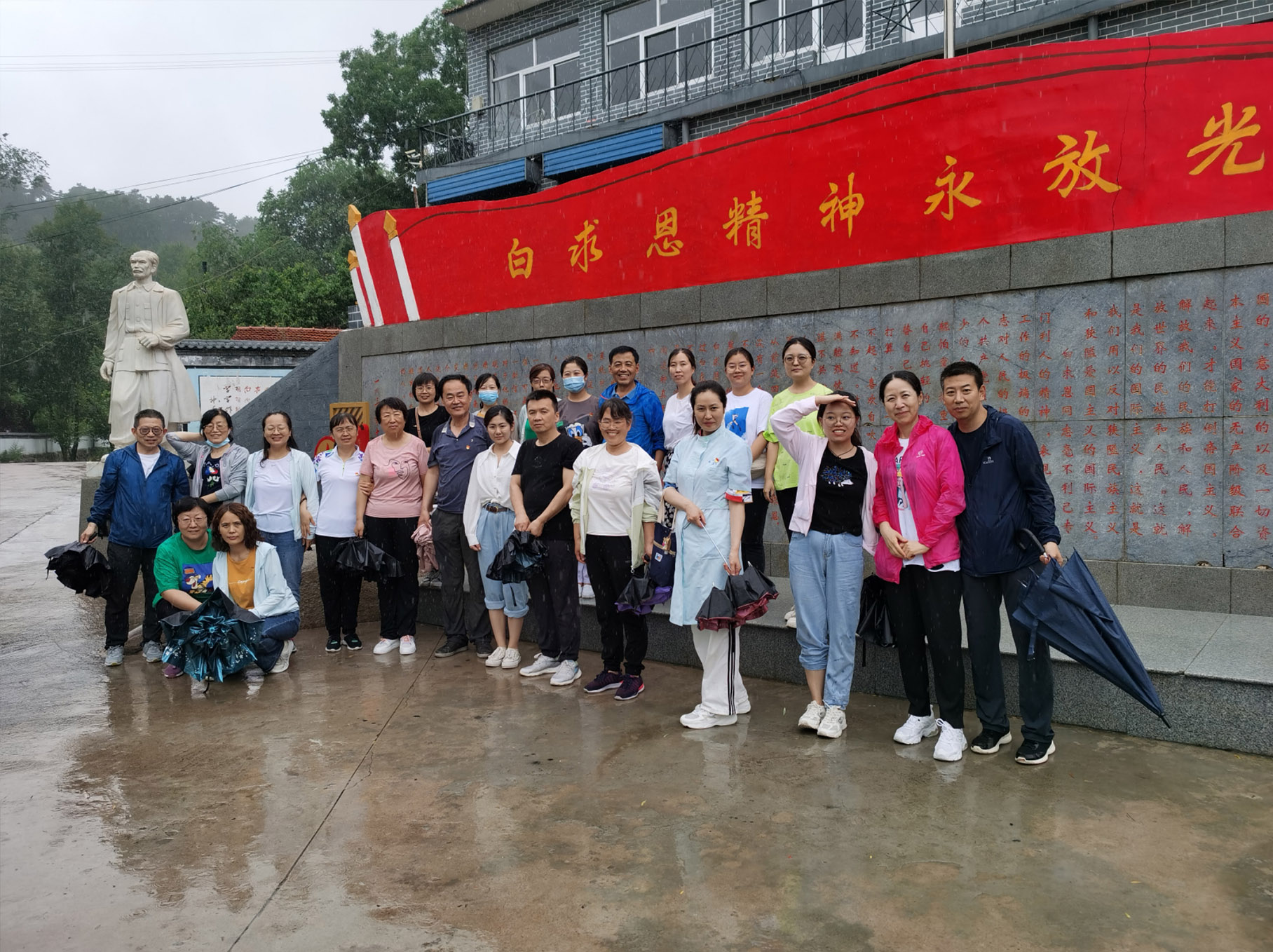 賡續(xù)紅色血脈，太原市第七人民醫(yī)院黨員干部參觀白求恩紀(jì)念館