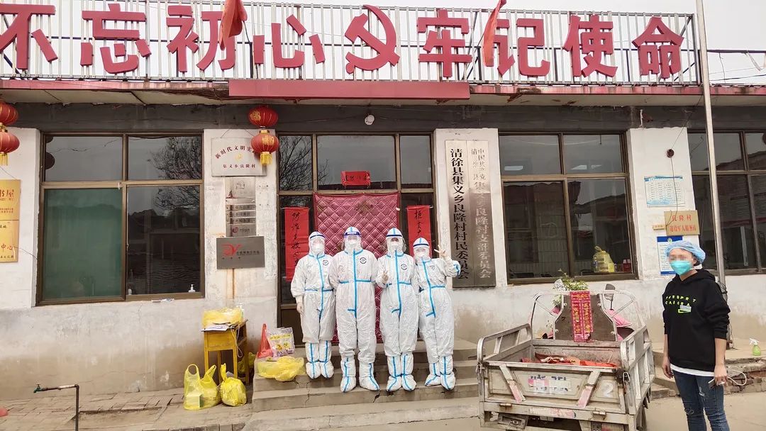 太原市第七人民醫(yī)院---眾志成城，抗擊疫情