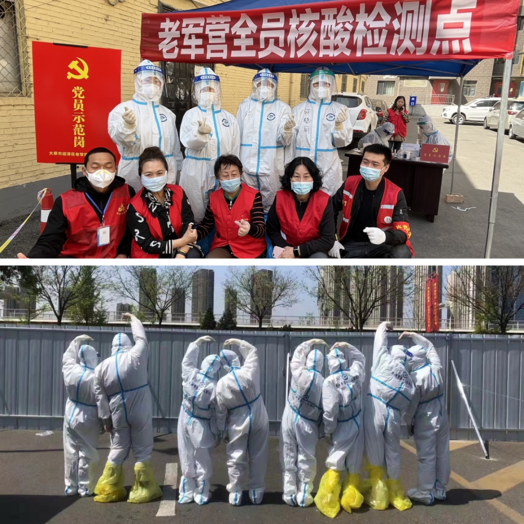 太原市第七人民醫(yī)院---眾志成城，抗擊疫情