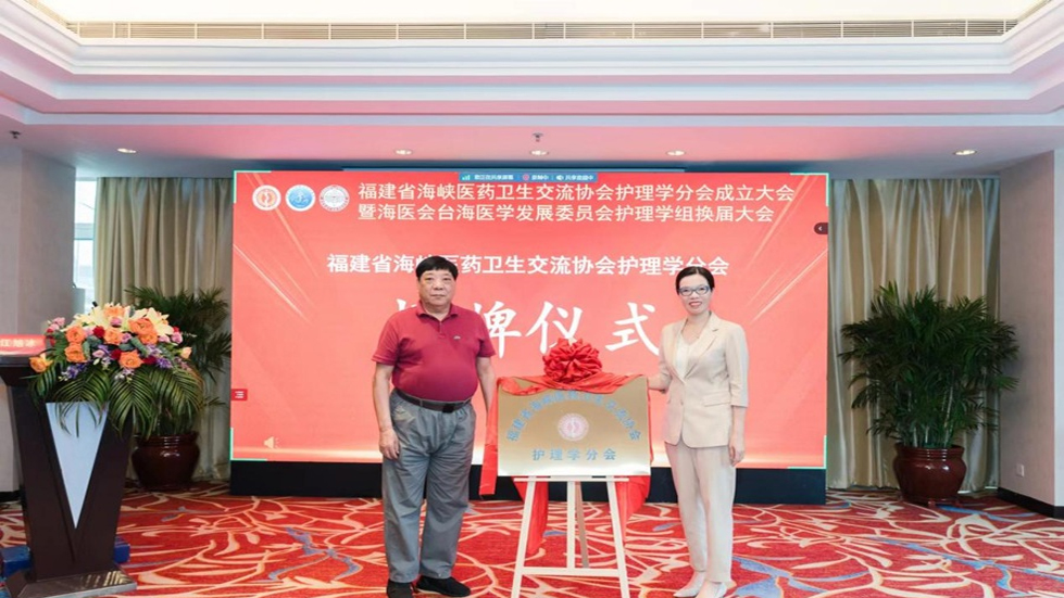貴州護(hù)理職院：“藥”你同臺(tái)競(jìng)技顯身手