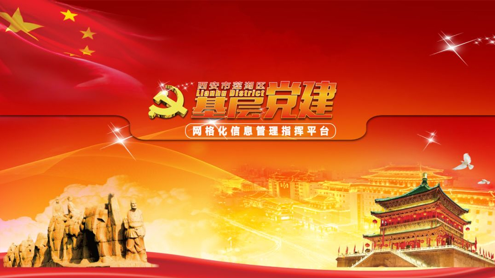 三十七年堅(jiān)守，只為山中郵路更通達(dá)