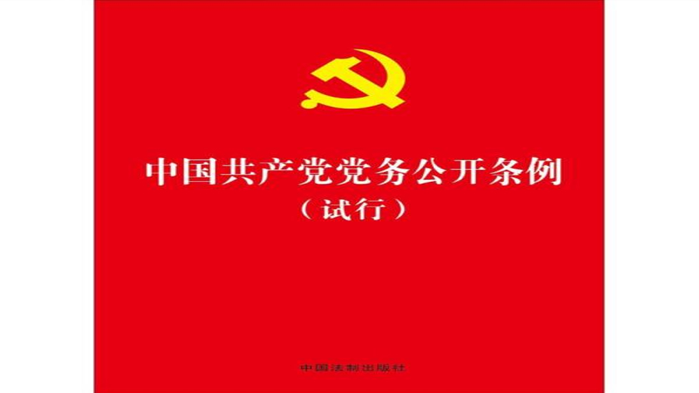 習近平：堅持和平發(fā)展道路，推動構建人類命運共同體