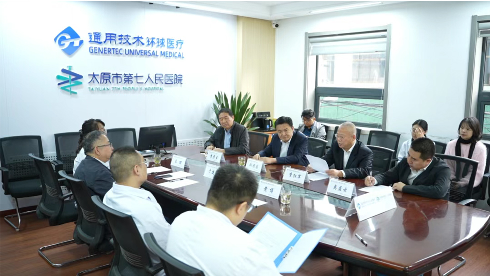 守護未來脊梁 共筑健康中國——中國關(guān)心下一代“守護脊梁行動”太原執(zhí)行中